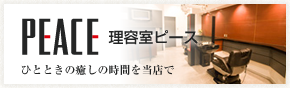 赤ちゃん筆センター 鹿児島店（宮崎・熊本・沖縄）のスタッフブログ