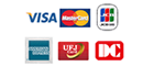 赤ちゃん筆センター 鹿児島店（宮崎・熊本・沖縄）ではクイックペイ、Visa、MasterCad、JCB、AMEX、UFJ、DCが使えます。