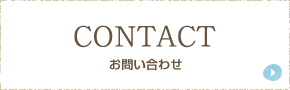 赤ちゃん筆センター 鹿児島店（宮崎・熊本・沖縄）へのお問い合わせ・ご予約・カタログ請求はこちらから